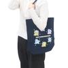 RODY x Sanrio Characters Horse Riding Tote Natural Bag,