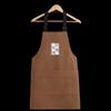 Meiliya Polyester-Cotton Waterproof Apron