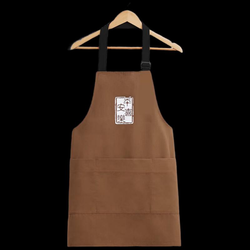 Meiliya Polyester-Cotton Waterproof Apron