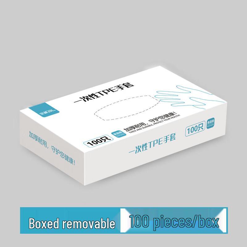 

Синие одноразовые перчатки из ТПЭ пищевого качества