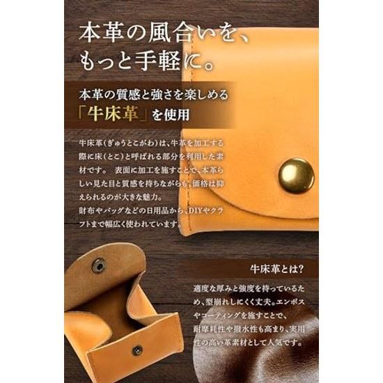 Leather Product Advisor Supervised fogman Coin Purse Men Case Box Type Genuine Slim Compact (Yellow)
