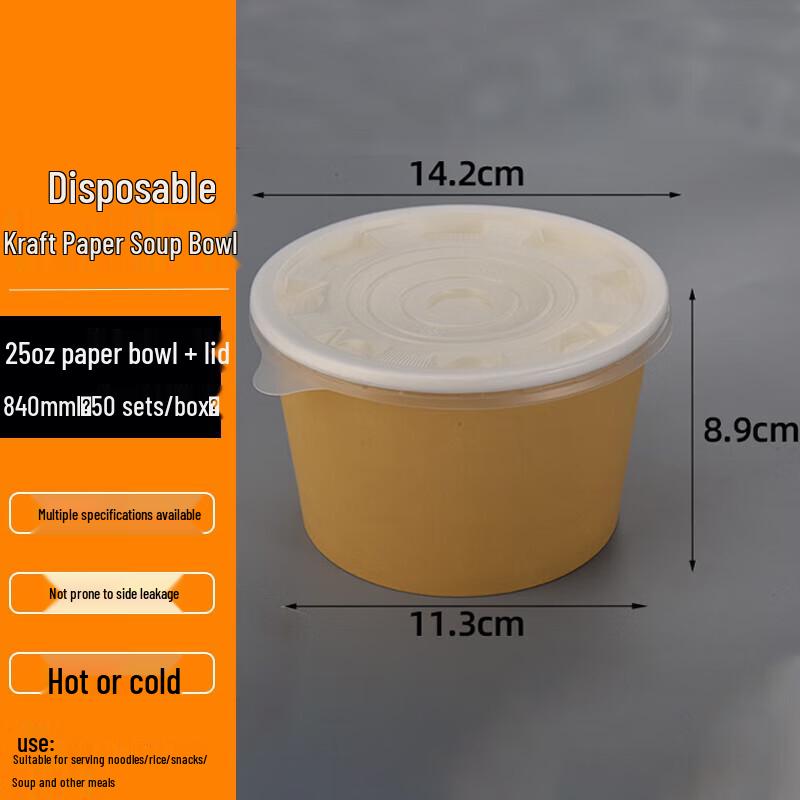 Facao Disposable Kraft Paper Bowls with Lids