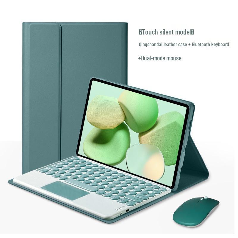 Xiaomi 7 Tablet-Hülle mit Tastatur: Magnetisches Leder, Stille Silikonhülle für Redmi 5/6 Pro