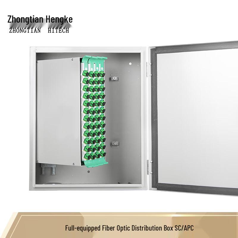Zhongtian Hengke Fiber Optic Distribution & Cross-Connect Cabinets