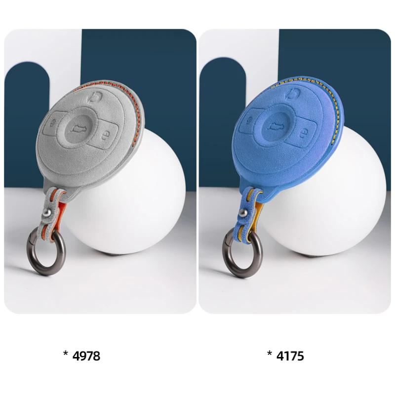 For Mercedes Benz SMART Fortwo 1 BRABUS 1  Barbos SMART Suede Remote Car Key Case Shell Keychain  for Benz Smart Elf Key