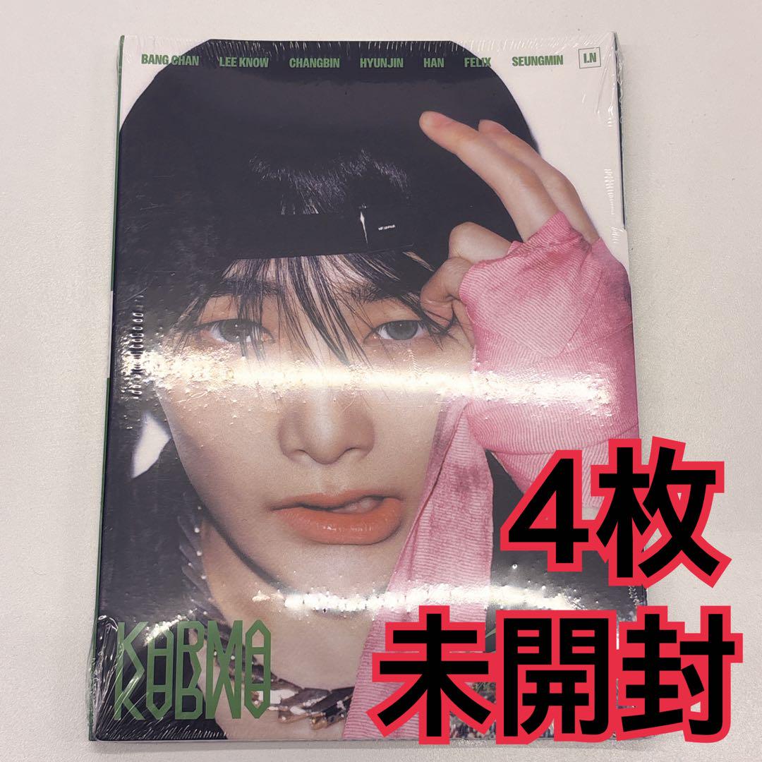 

[USED] IEN Album Accordion 4 albums KARMA