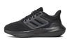 ULT Cushioning Low Top Kids' Running Shoes Black Teenagers IG7285