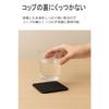 Aion Absorbent Coaster, Sponge, Round, Black, 9x9cm, 1 Coaster, Non-Stick, Non-Slip, Washable, Made in Japan, 173-BK