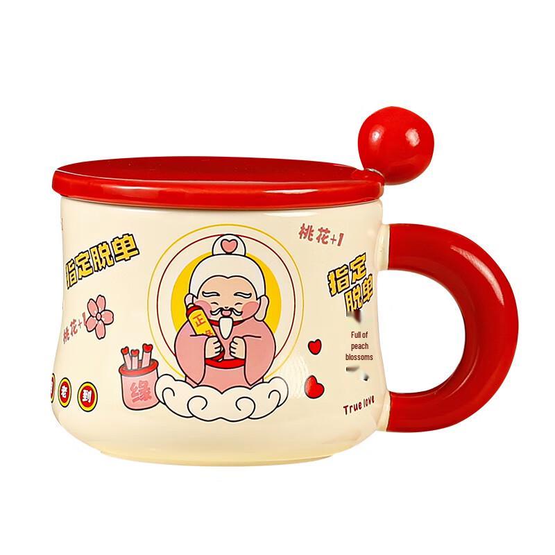 Festliches Keramik-Tassen-Geschenkset