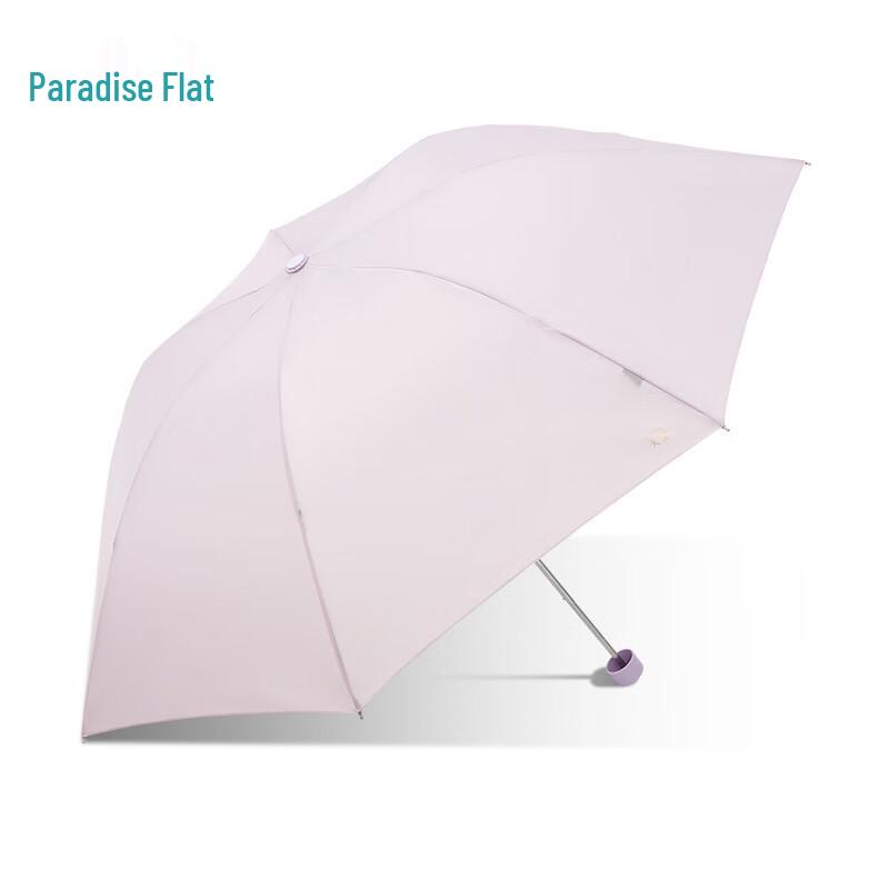 Heaven Portable Three-Fold Umbrella