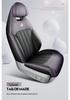 2023-2025 Leapmotor C11 Custom Leather Car Seat Covers