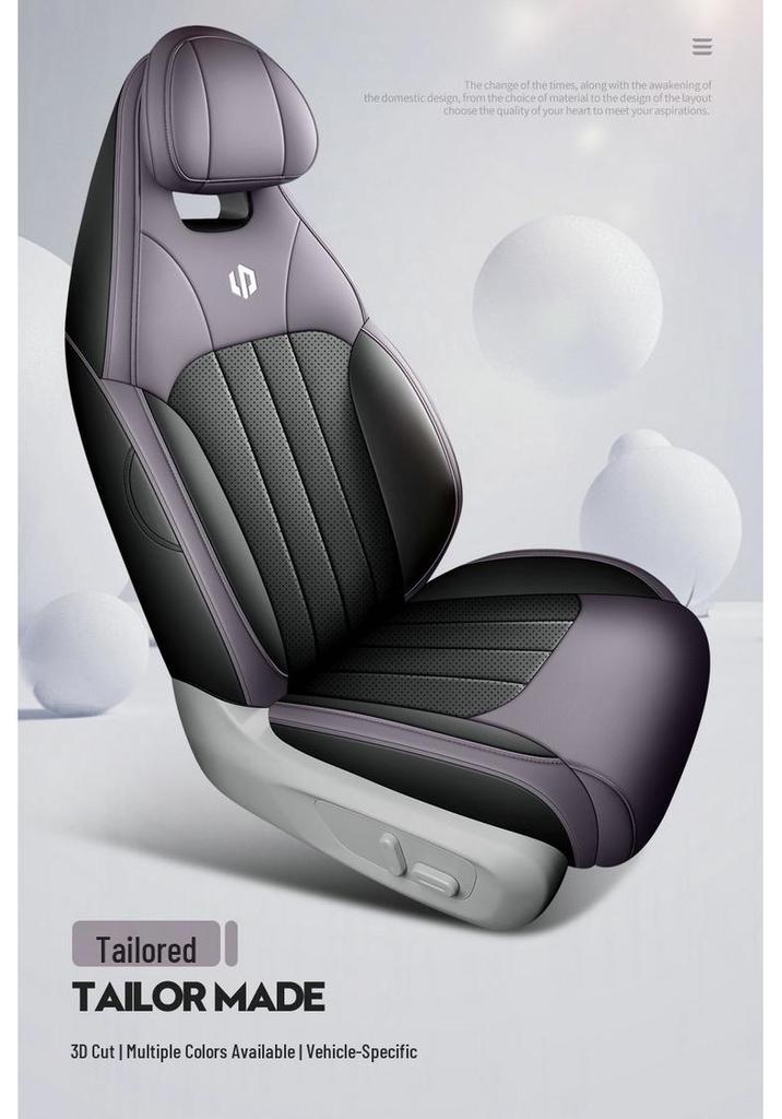 2023-2025 Leapmotor C11 Custom Leather Car Seat Covers