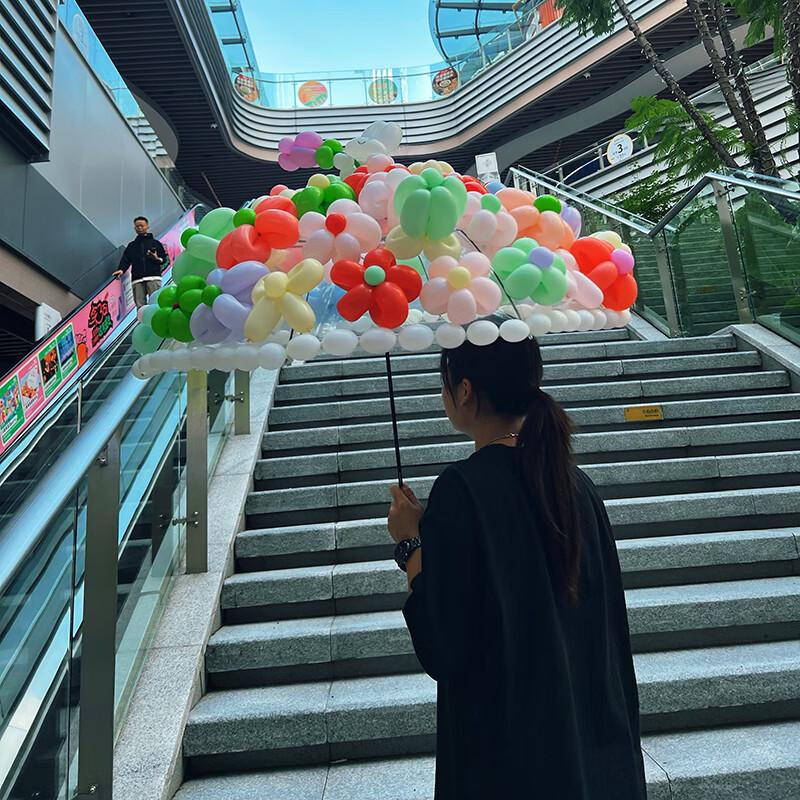 DIY Balloon Flower Umbrella Craft Kit