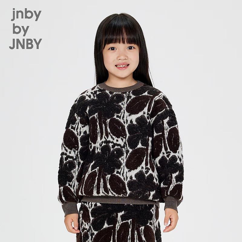 JNBY by JNBY Kids Winter Knit Sweater 110
