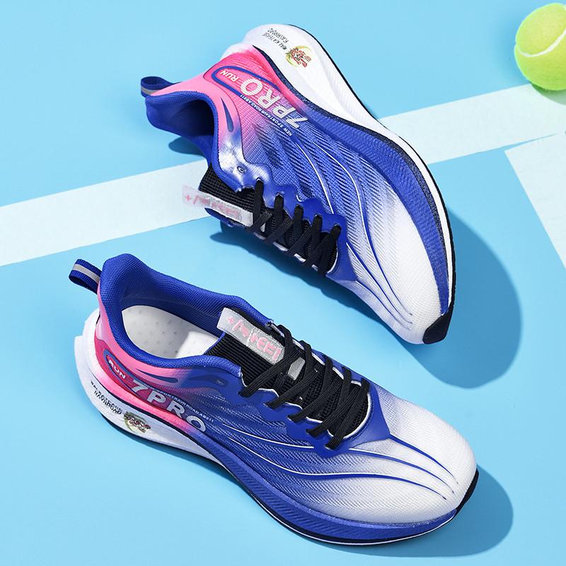 Fashion High Quality New Men's Running Shoes Essential for Sports Exams Men's Outdoor Hiking Shoes Soft Soled Casual Shoes Free Delivery