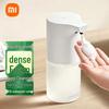 XiaoAutomatic Foam Soap Dispenser 1S Set CN Plug (adapter Included)