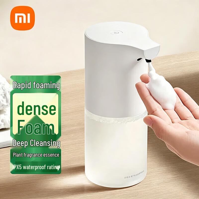 Xiaomi Automatic Foam Soap Dispenser 1S Set CN Plug (adapter Included)