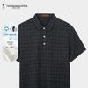 TRIES Men's Printed Breathable Polo Shirt