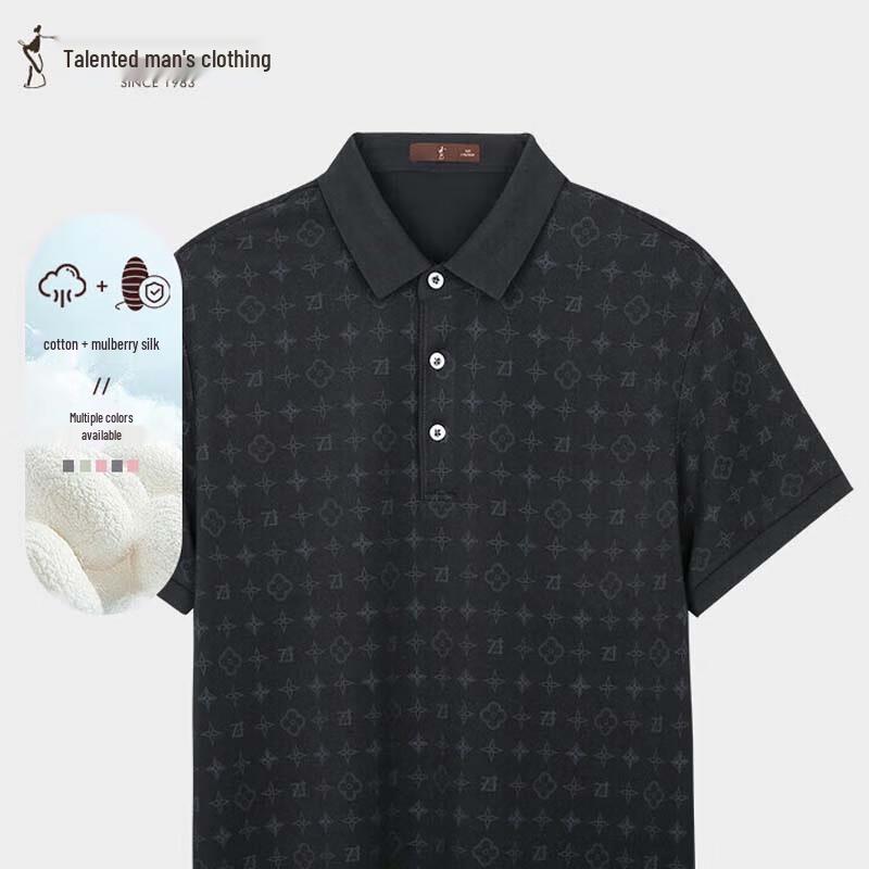 TRIES Men's Printed Breathable Polo Shirt