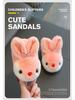 Kids' Winter Cotton Slippers - Cute Bunny Design, Warm, Non-Slip, Soft Sole for Girls and Boys