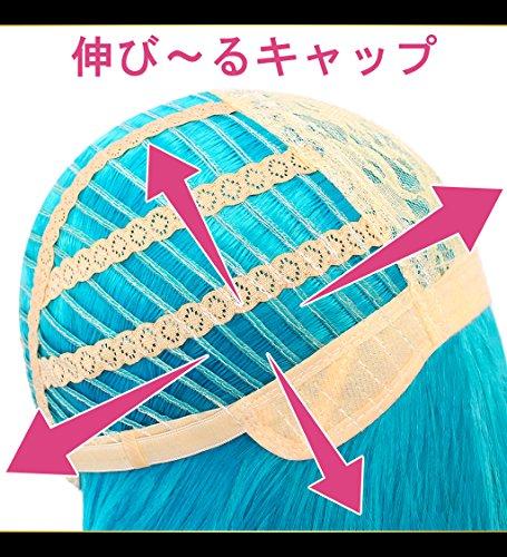 CaseEden Cosplay Wig, Premium, Smooth, Straight, Long, 80cm, Pure White, WIG6166