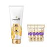 Pantene Lotion Repair Conditioner & 3 Minute Hair Mask Set