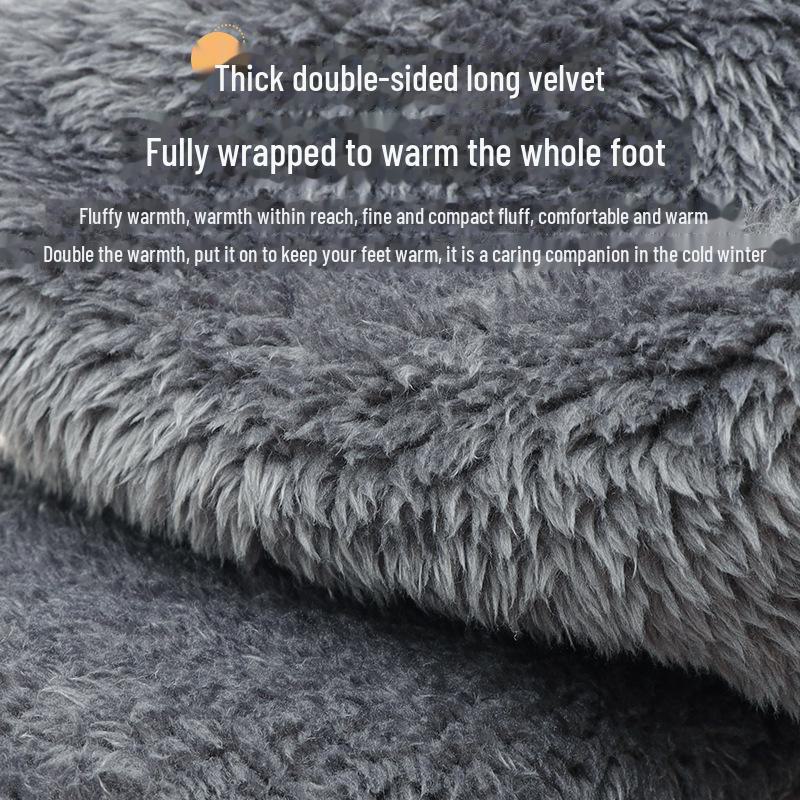 Thickened Ankle Protection Socks - Warm Indoor Floor Socks for Fracture Plasters