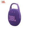 JBL Clip 5 Portable Bluetooth Speaker