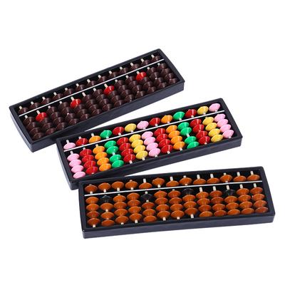 Mental Abacus Children'S Early Education Learning PVC Color Contrast Abacus Puzzle Abacus