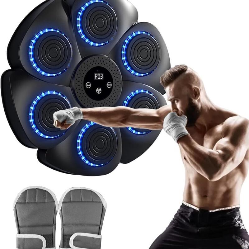 MHT Kids Smart Bluetooth Music Boxing Target