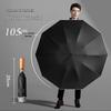 XuQing 10-Rib Automatic Reverse Sun/Rain Umbrella
