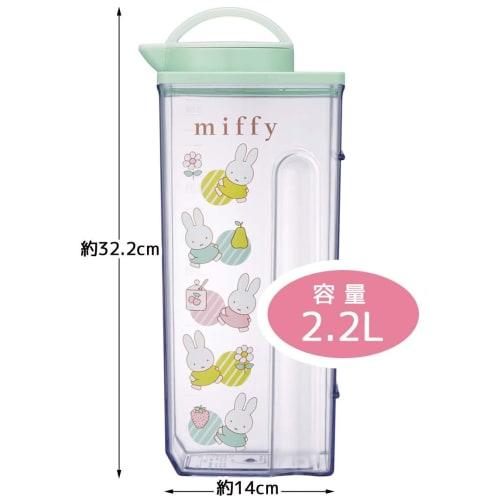Skater Heat Resistant Vertical and Horizontal Cold Water Bottle 2.2L Water Pitcher Miffy Pastel Made in Japan CJ22N-A