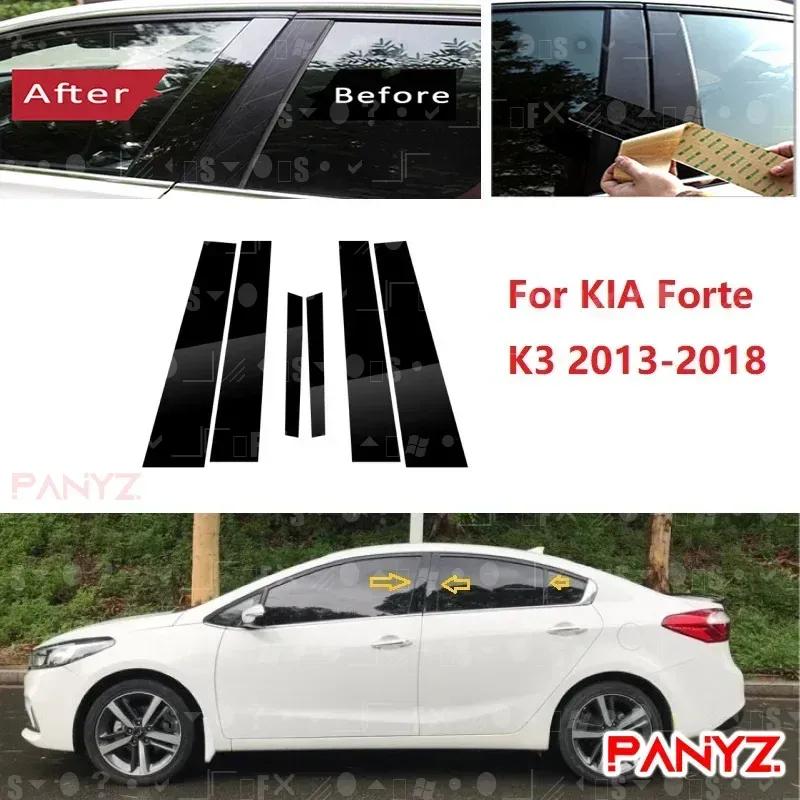 6PCS Polished Pillar Posts Fit For KIA Forte K3 2013-2018 Window Trim Cover BC Column Sticker