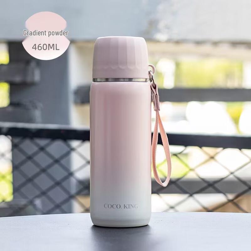 Zhiyue Dual-Drink Portable Insulated Bottle