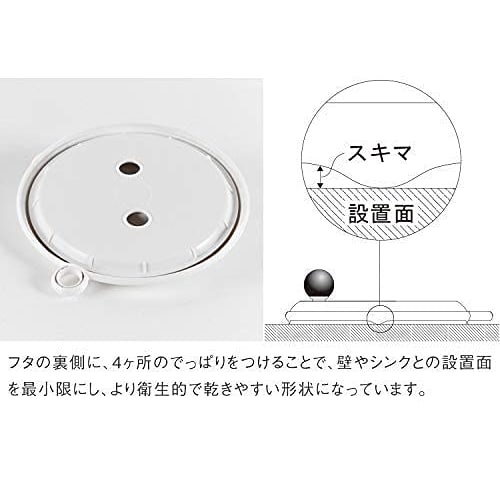 Keyuca Four-Way Salad Spinner II, Serves 3-4 People, Includes Removable Bowl and Colander, Large Vegetable Drainer, Made In Japan, Dishwasher Safe