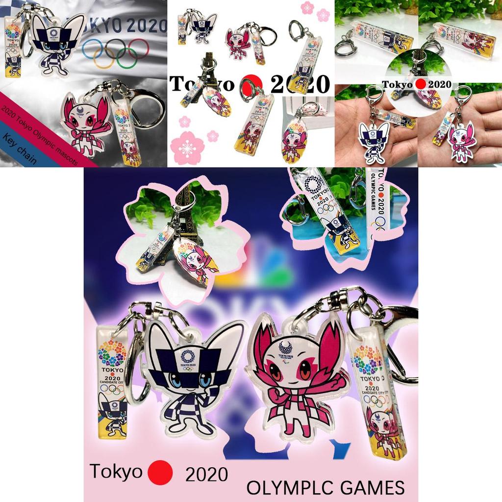 Exclusive 2020 Tokyo Olympics Keychain Souvenir Featuring Miraitowa Someity In Acrylic