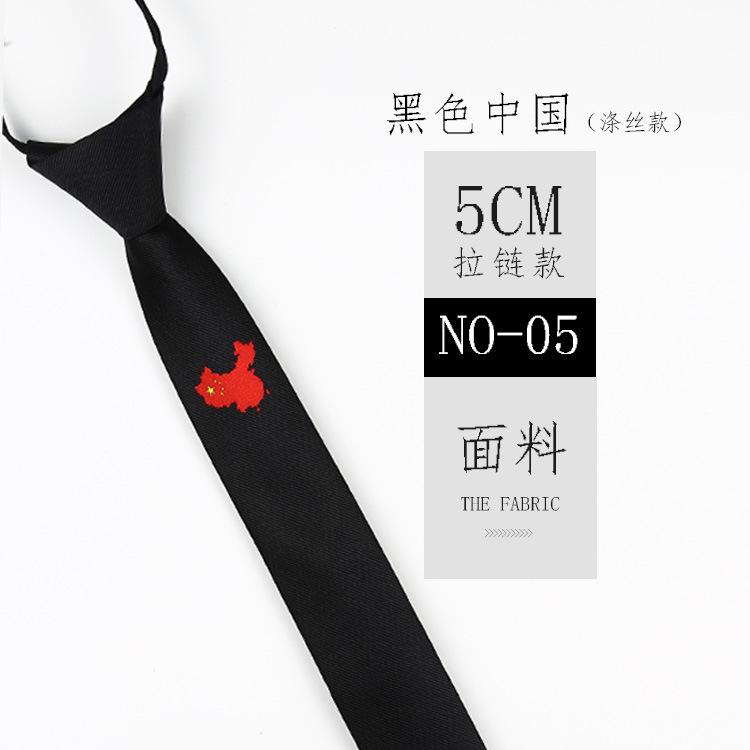 Tie Embroidery 5Cm Narrow Black And Gray Stripes Men And Women Personality Lazy Zipper Student Japanese