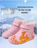 Nouvelle collection 2025 Bottes de neige en coton imperméables et antidérapantes pour enfants, style montante, bout/semelle large, noir/marron