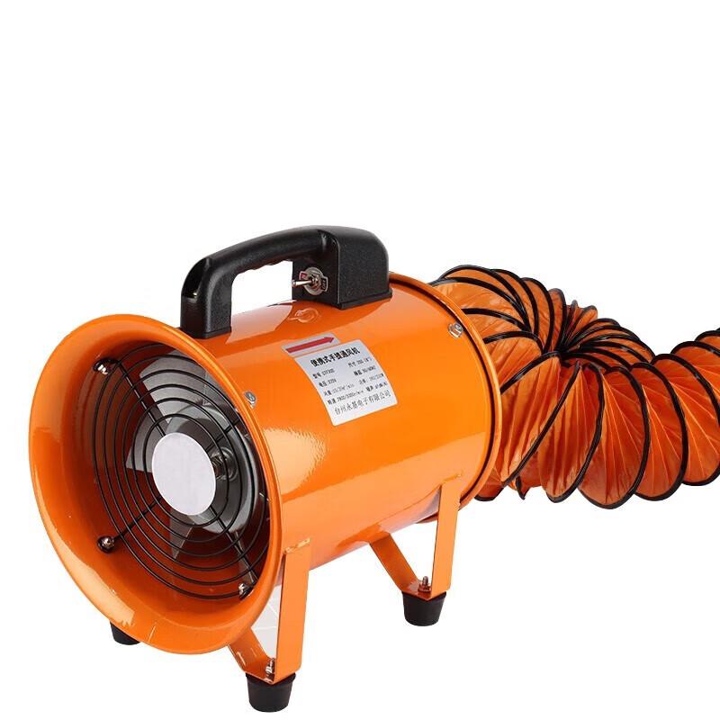 Qishenyi 220V Portable Axial Smoke Exhaust Fan
