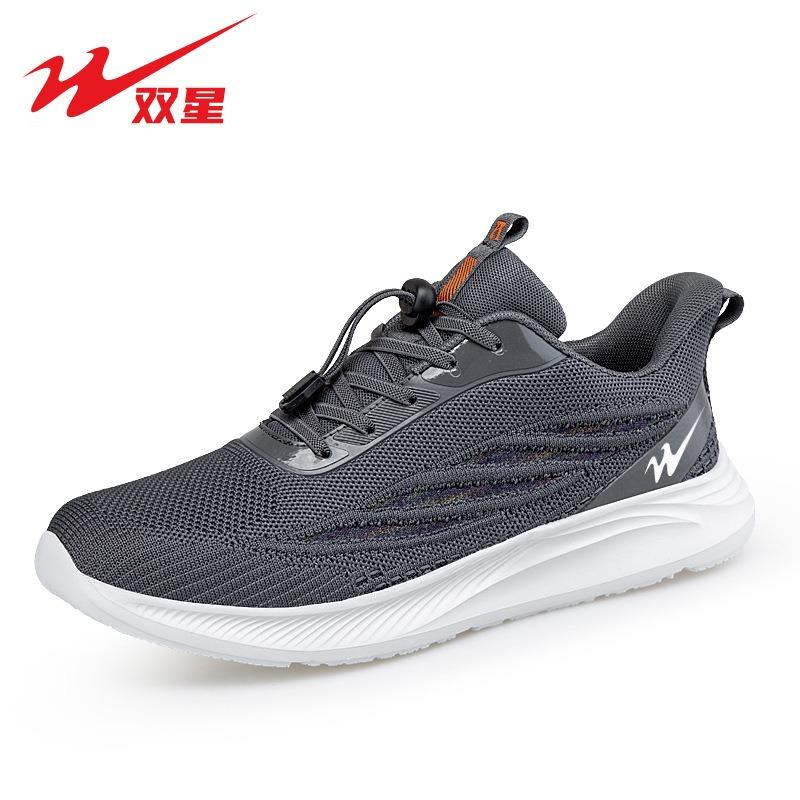 Double Star Old Man Shoes Men's Summer One Pedal Mesh Father Shoes Middle Old Walking Sports and Leisure Women's Shoes