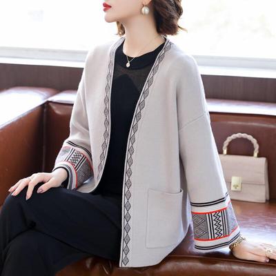 Women's Mid-Aged Spring Knit Cardigan