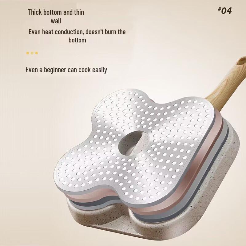 Supor Japanese Style Maifan Stone Non-Stick Frying Pan