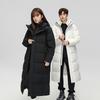 Unisex Long Winter Down Jacket, 50% White Duck Down, Dual-Opening Design, Warm & Stylish, Di Family Style.