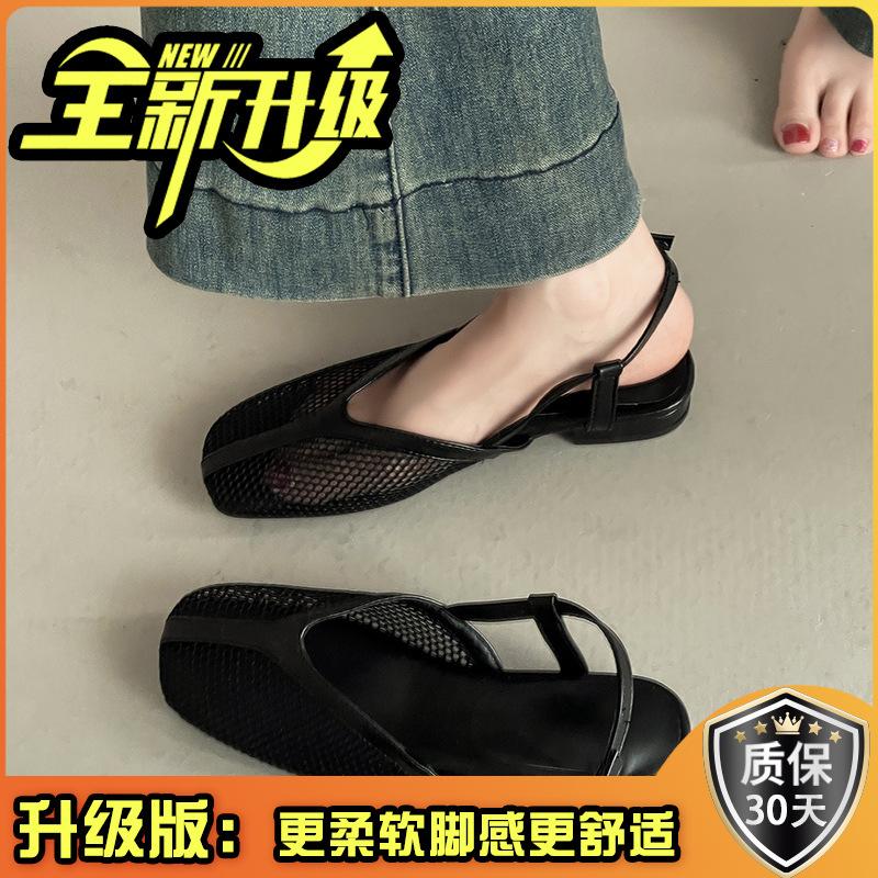 Stylish retro simple mesh breathable bag head sandals women's summer new commuter with skirt Roman shoes