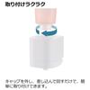 Richell Hover Seal Hook Toothpaste Dispenser White Easy Push One-Handed Refillable 110054