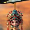 Yousheng Peking Oper Figur Acryl Dekoration 2D Flach Chinesischer Stil Cartoon Mädchen Oper Weibliche Rolle Auto Rückspiegel Hängeornament Anhänger