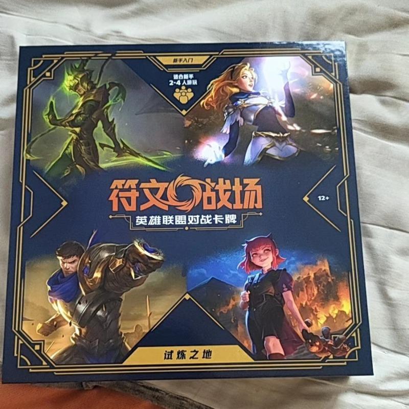Runes Battlefield Origin Series Li Qing Jinks Booster Pack Trading Game PTCG Simplified Chinese Battle Collectible Cards Gifts