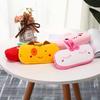 Korean Style Cartoon Animal & Fruit Plush Pencil Case - Cute, Large Capacity, Multi-functional Storage Bag for Students