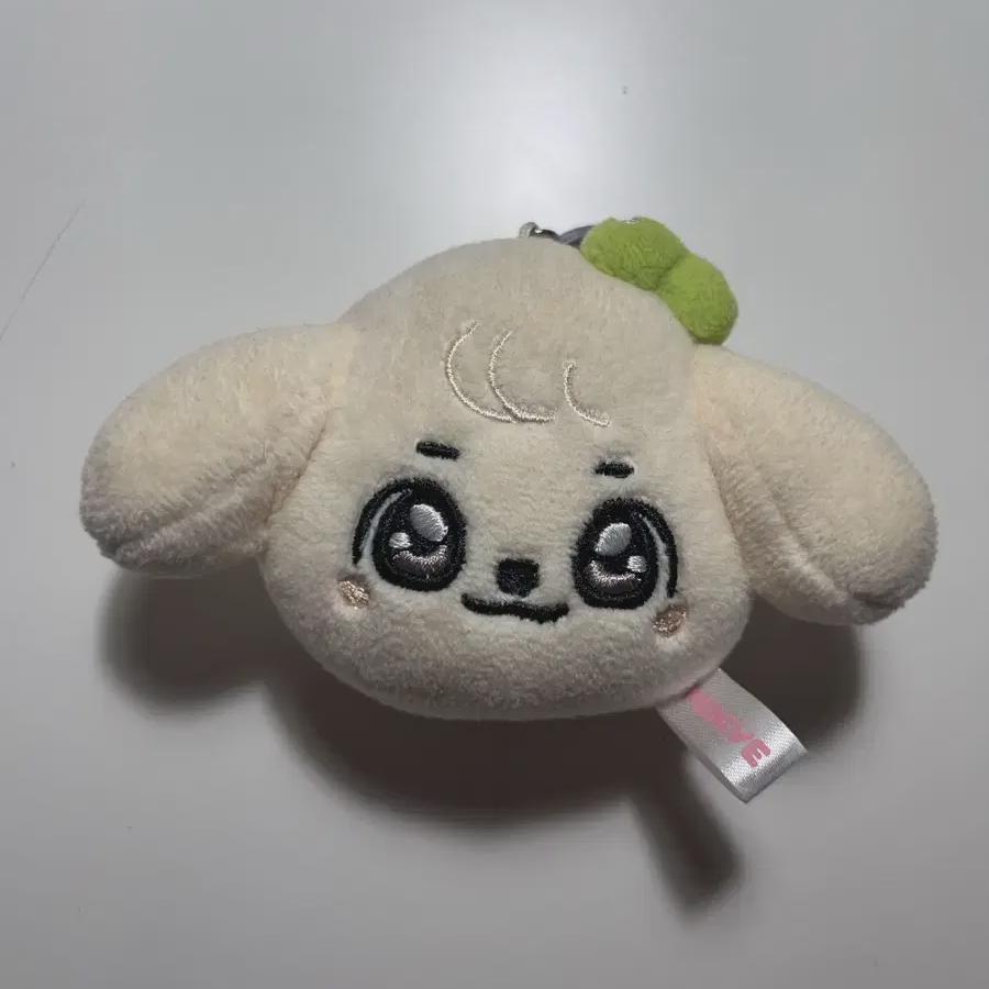 Ive Ganganji Face Key Ring