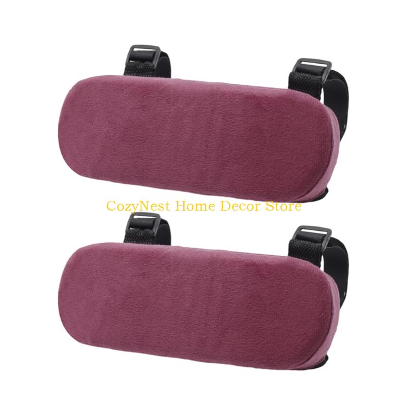 92MF Ergonomic Vehicle Armrest Support Cushion Memory Foam Layer Breathable Washable Cover Interior Decoration Enhancement